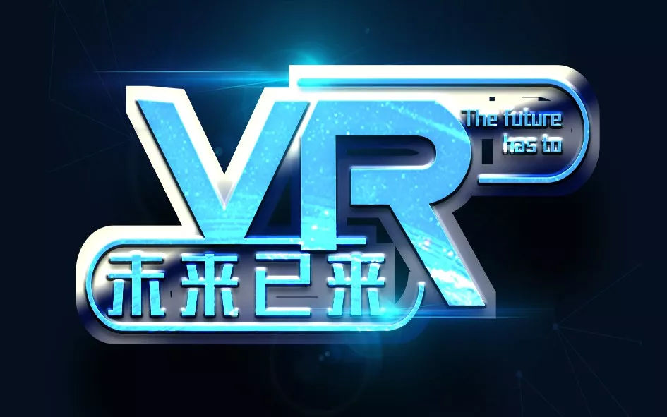 开封VR全景拍摄制作 专业航拍VR全景 360全景拍摄制作